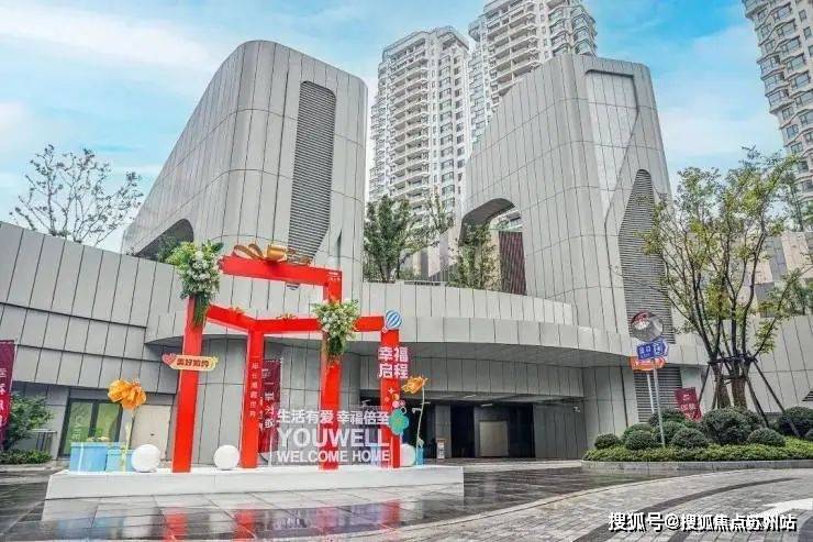 上海长滩售楼处-宝山上海长滩2024年最新户型配套房价-小区环境(图3)