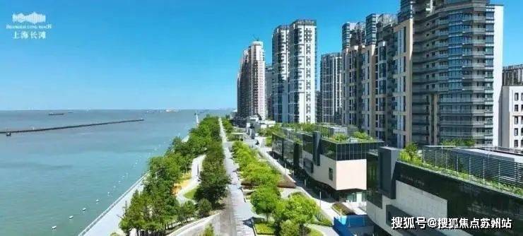 上海长滩售楼处-宝山上海长滩2024年最新户型配套房价-小区环境(图19)