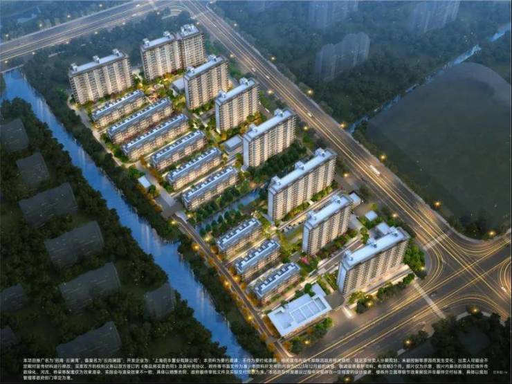 kaiyun体育网页版上海松江【招商云澜湾】2024年最新房价曝光-招商云澜湾首页网站-户型配套(图3)