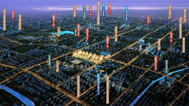 kaiyun体育网页版上海松江【招商云澜湾】2024年最新房价曝光-招商云澜湾首页网站-户型配套(图2)