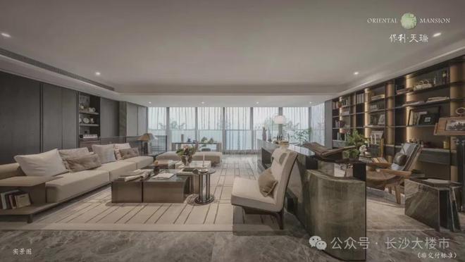 长沙保利天瑞(售楼处)-2024首页丨保利天瑞欢迎您丨地址价格(图4)