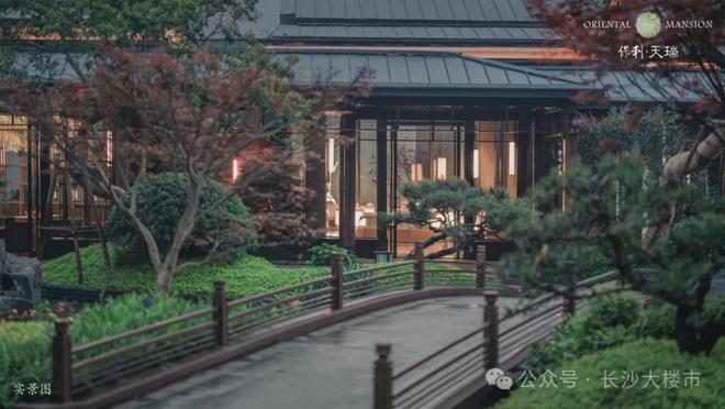 长沙保利天瑞(售楼处)-2024首页丨保利天瑞欢迎您丨地址价格(图2)