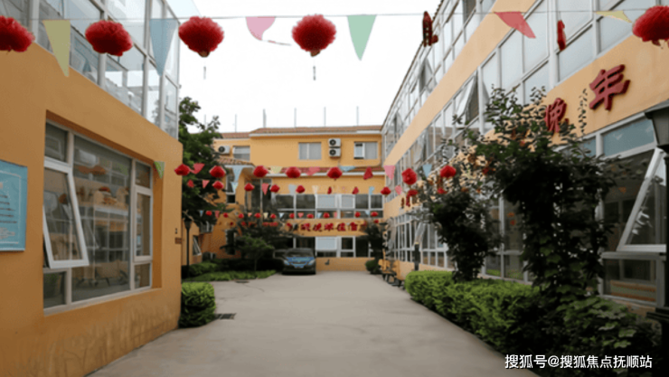 北京佰康老年公寓网站首页佰康老年公寓2024介绍(图1)