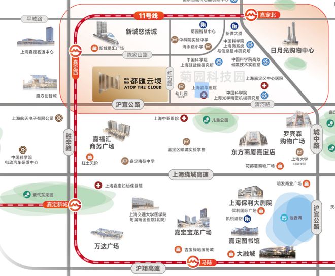 上海都匯云境（2024最新楼盘详情）网站象屿路劲·都匯云境(图8)