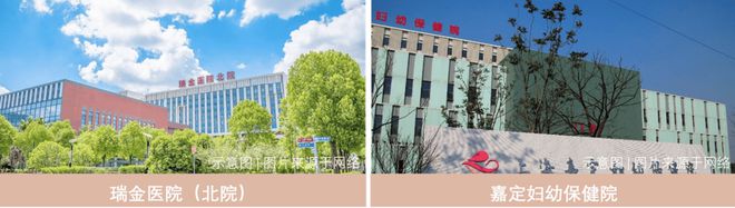 上海都匯云境（2024最新楼盘详情）网站象屿路劲·都匯云境(图14)