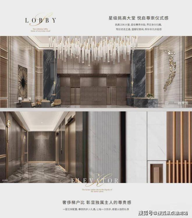古北中央公园壹号公馆售楼处(2024)网站-古北壹号售楼处-户型(图6)