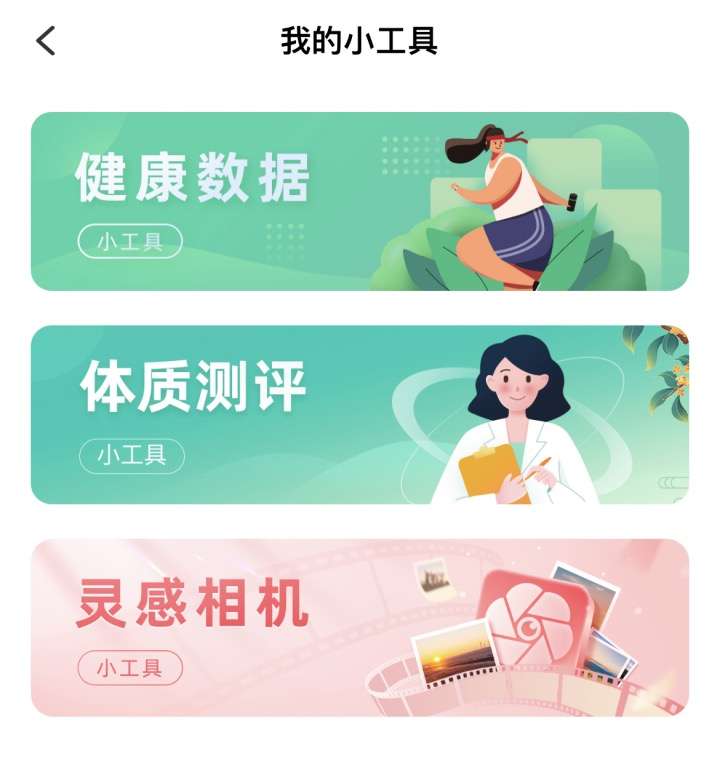 2024kaiyun体育全站中国数字文娱大会兴趣岛展现科技融合文娱新趋势(图2)