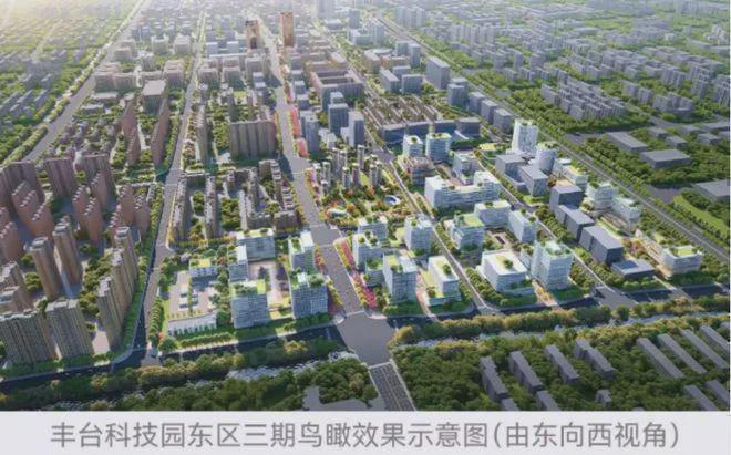 北京中建云境售楼处(中建云境)丰台网站-2024房价-楼盘百科kaiyun体育全站(图3)