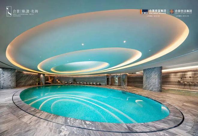 开云体育2024公告!合景臻溋名铸值得买吗？图文解析楼盘详情一文读懂(图6)