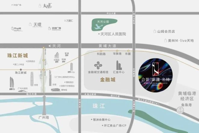 开云体育2024公告!合景臻溋名铸值得买吗？图文解析楼盘详情一文读懂(图5)