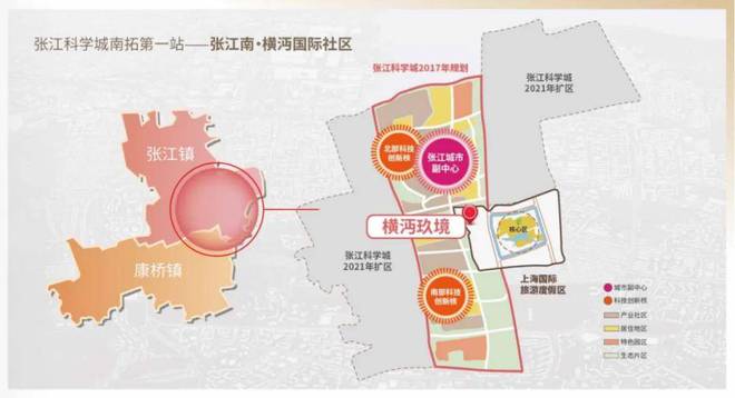 张江金茂府-浦东(张江金茂府)网站-2024最新房价＋户型图(图12)