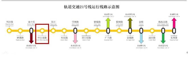张江金茂府-浦东(张江金茂府)网站-2024最新房价＋户型图(图17)