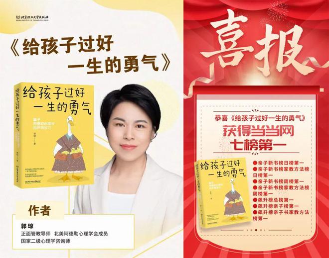 我在秋叶大叔这上个课结果终身大事全包｜第30期秋叶写书私房课来了(图8)