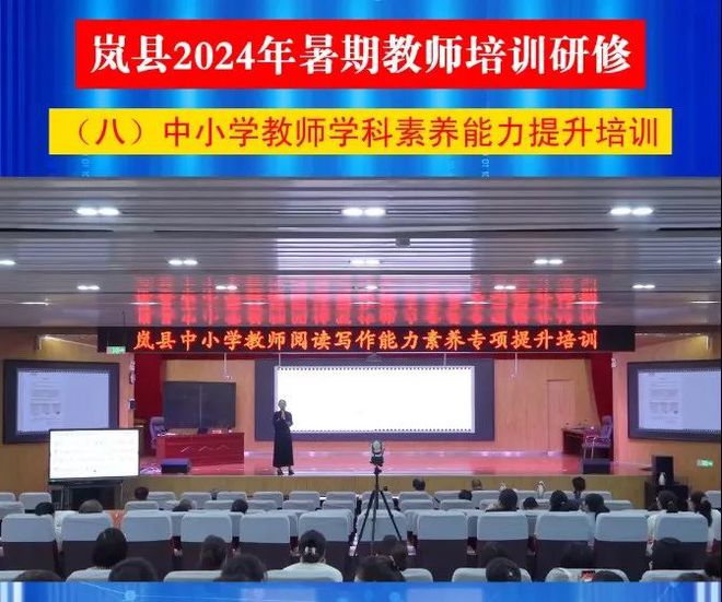 我在秋叶大叔这上个课结果终身大事全包｜第30期秋叶写书私房课来了(图4)