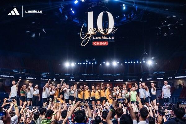 莱美中国10周年：2024年莱美盛典快乐健身新纪元(图1)