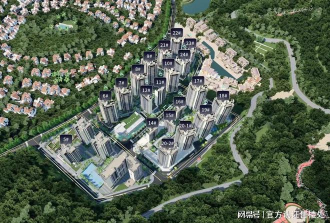 开云体育深圳万科未来之光(通知)2024最新楼盘简介-房价-户型-配套(图2)
