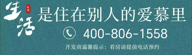 【万科朗拾花语】2024网站-闵行朗拾花语楼盘地址-房天下(图1)