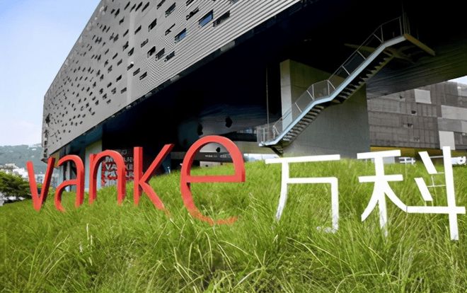 【万科朗拾花语】2024网站-闵行朗拾花语楼盘地址-房天下(图4)