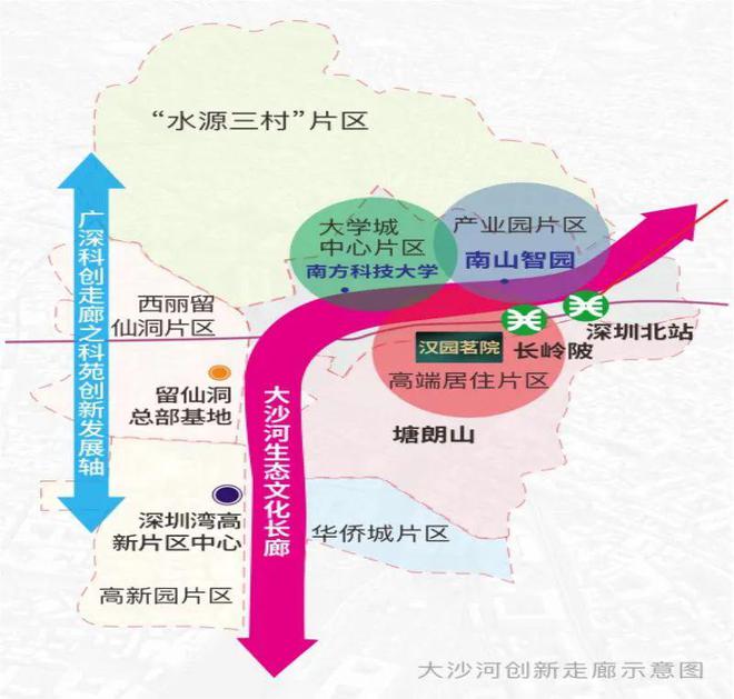 汉园茗院深圳2024网站简介售楼处→电话-_户型地址折扣(图4)