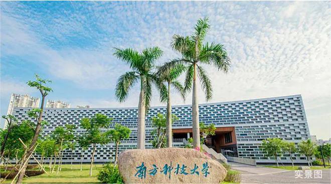 汉园茗院深圳2024网站简介售楼处→电话-_户型地址折扣(图7)