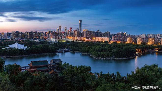 北京宸园售楼处-东四环北京宸园网站欢迎您2024最新房价详情(图5)
