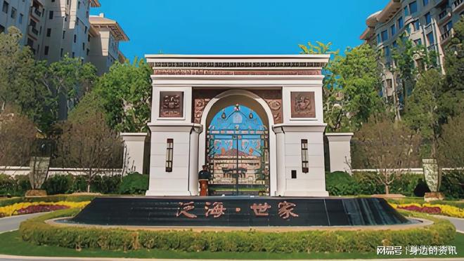 朝阳北京宸园售楼处（2024首页）北京宸园网站房价楼盘详情(图8)