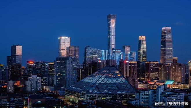 北京宸园最新动态-项目-项目评测-户型解析-售楼处电话(图6)
