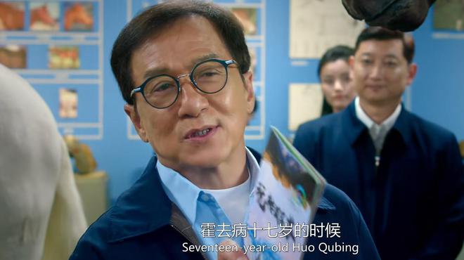 巨亏32亿2024暑期档最惨这部电影就是个笑话(图5)