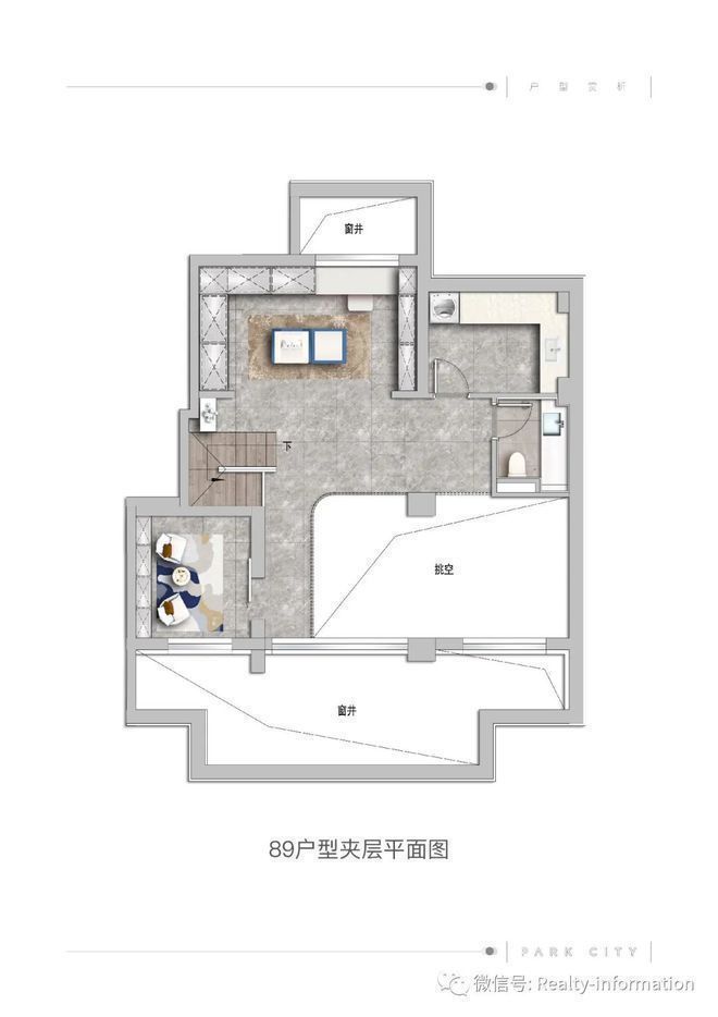 公园都会售楼处(公园都会房源房价)最新发布-2024新首页欢迎您(图11)