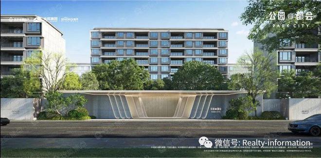 公园都会售楼处(公园都会房源房价)最新发布-2024新首页欢迎您(图1)