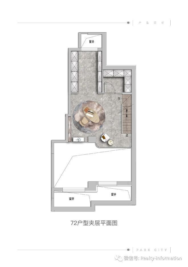 公园都会售楼处(公园都会房源房价)最新发布-2024新首页欢迎您(图8)