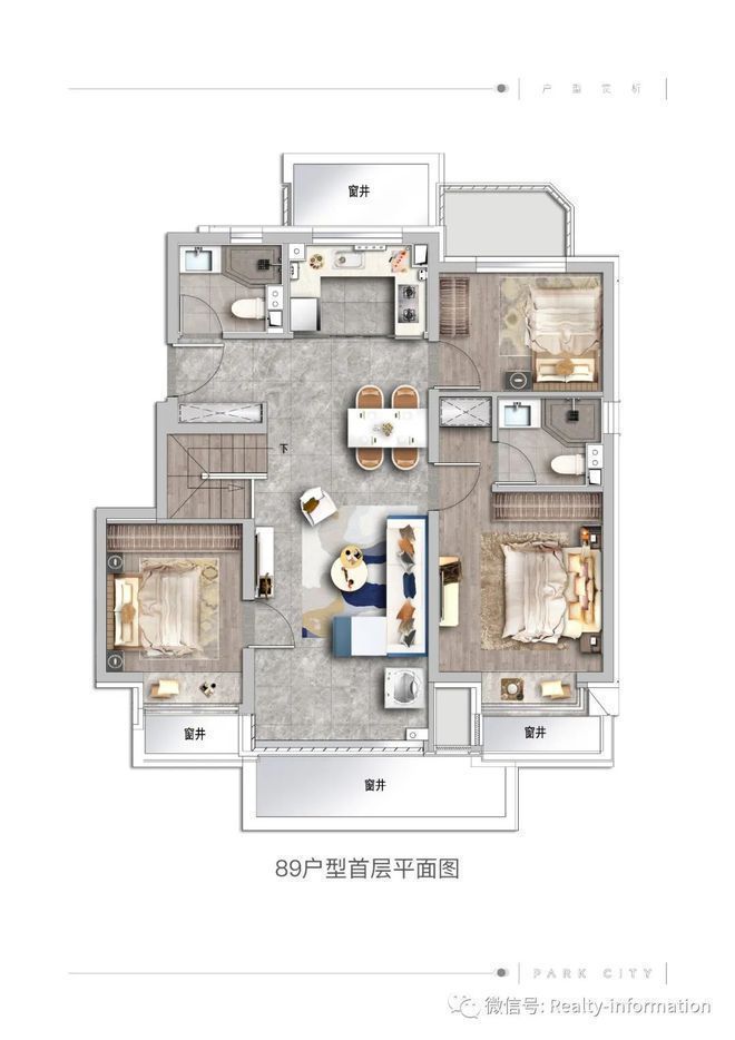 公园都会售楼处(公园都会房源房价)最新发布-2024新首页欢迎您(图10)