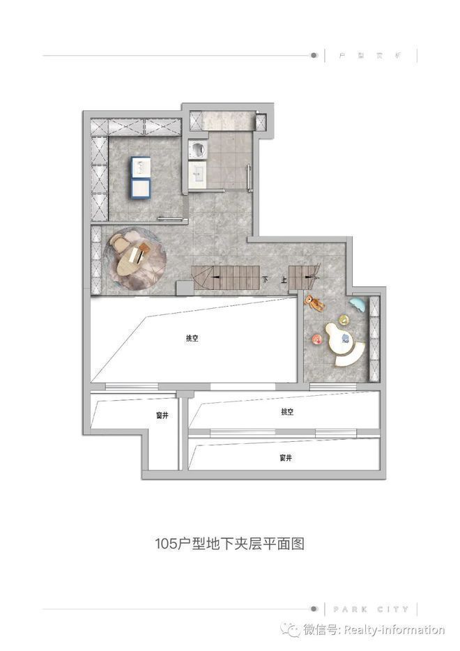 公园都会售楼处(公园都会房源房价)最新发布-2024新首页欢迎您(图14)