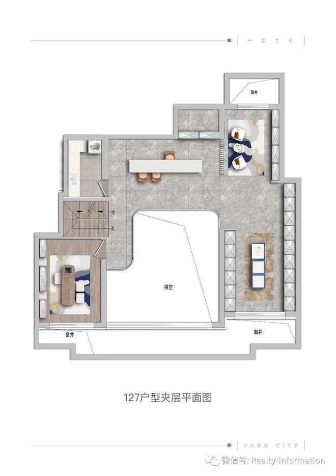 公园都会售楼处(公园都会房源房价)最新发布-2024新首页欢迎您(图17)