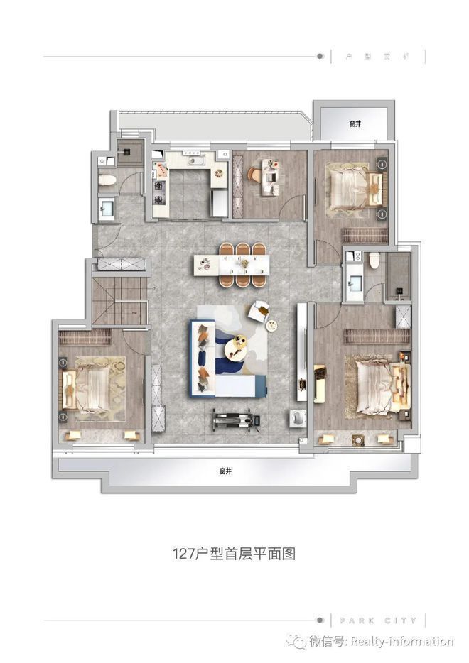 公园都会售楼处(公园都会房源房价)最新发布-2024新首页欢迎您(图16)