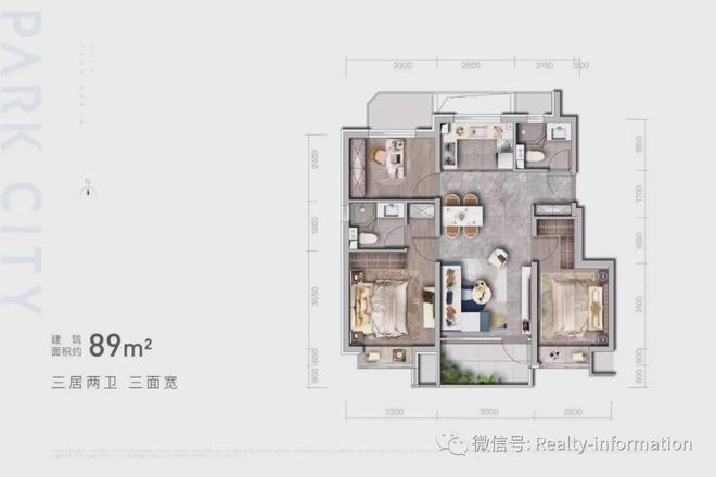 公园都会售楼处顺义城芯版块全新公园都会生活方式城市新地脉(图3)