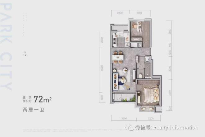 公园都会售楼处顺义城芯版块全新公园都会生活方式城市新地脉(图2)