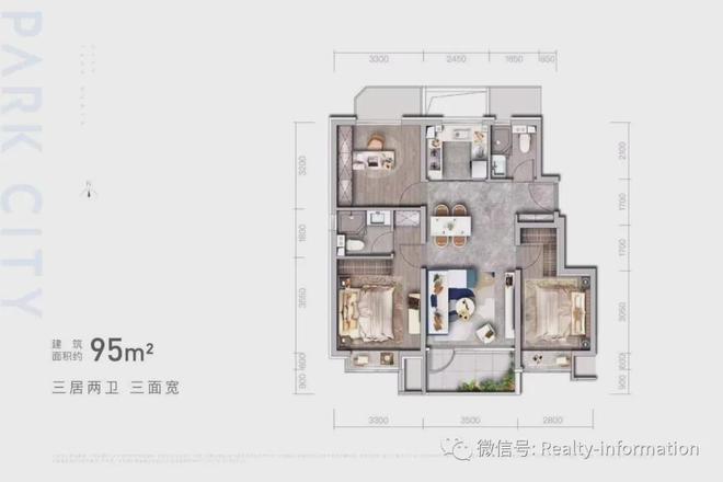 公园都会售楼处顺义城芯版块全新公园都会生活方式城市新地脉(图4)
