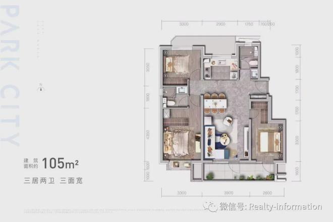 公园都会售楼处顺义城芯版块全新公园都会生活方式城市新地脉(图5)