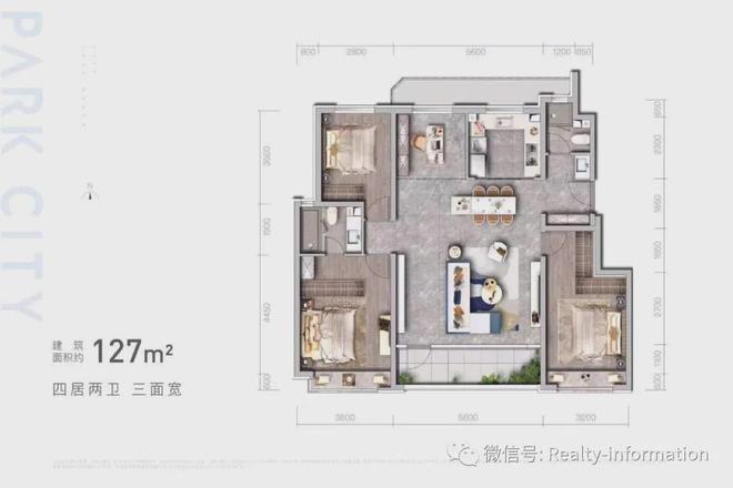 公园都会售楼处顺义城芯版块全新公园都会生活方式城市新地脉(图6)