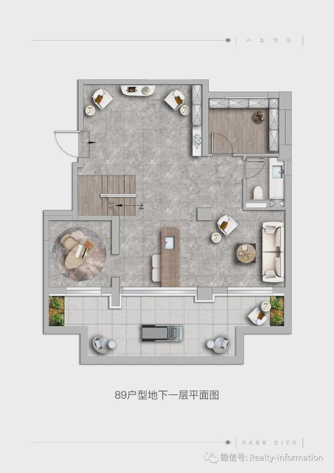 公园都会售楼处顺义城芯版块全新公园都会生活方式城市新地脉(图12)