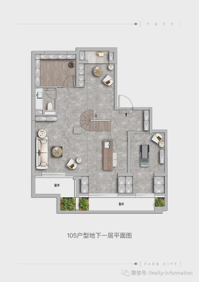 公园都会售楼处顺义城芯版块全新公园都会生活方式城市新地脉(图15)