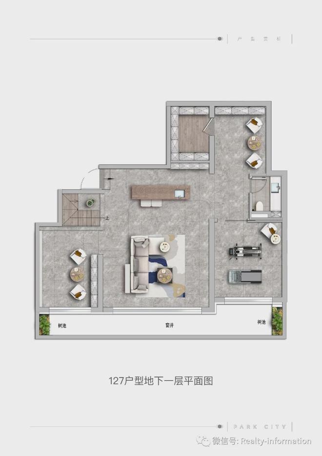 公园都会售楼处顺义城芯版块全新公园都会生活方式城市新地脉(图18)