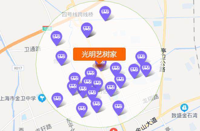 光明艺树家(2024)光明艺树家售楼处地址-楼盘详情-上海房天下(图10)
