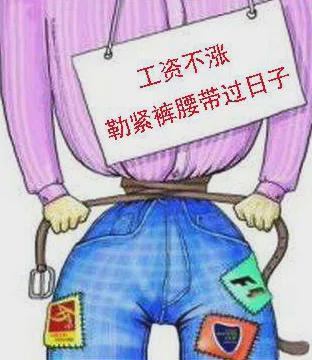 酸奶刺客打折瑜伽裤冲锋衣熄火…中产消费正全线崩溃？(图15)