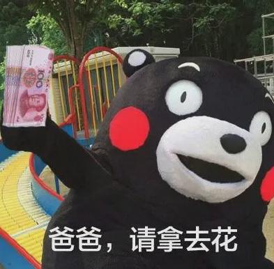 酸奶刺客打折瑜伽裤冲锋衣熄火…中产消费正全线崩溃？(图9)