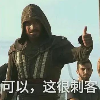 酸奶刺客打折瑜伽裤冲锋衣熄火…中产消费正全线崩溃？(图7)