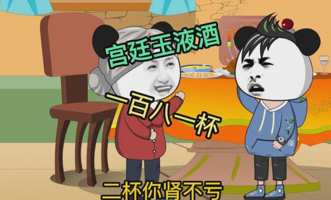 酸奶刺客打折瑜伽裤冲锋衣熄火…中产消费正全线崩溃？(图6)