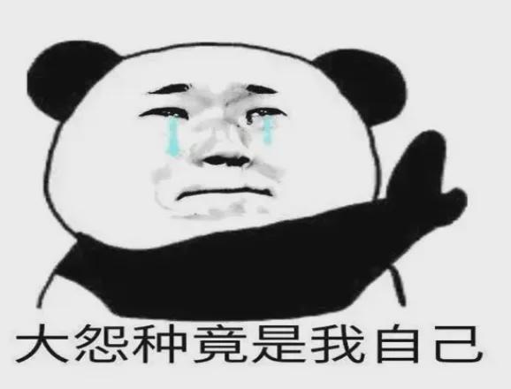 酸奶刺客打折瑜伽裤冲锋衣熄火…中产消费正全线崩溃？(图14)