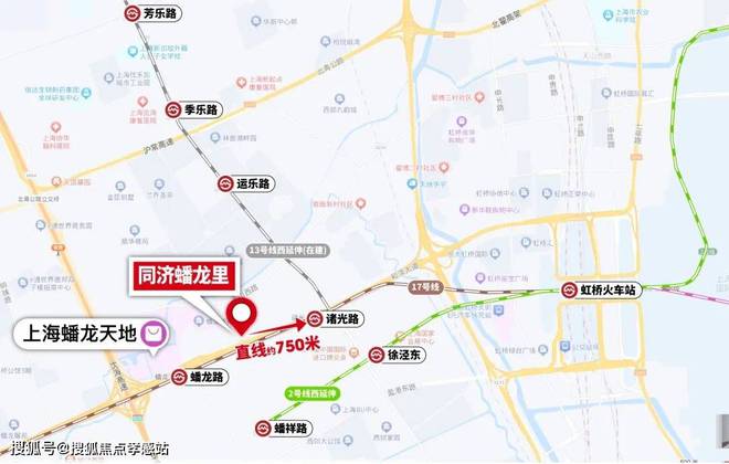 同kaiyun体育全站济蟠龙里)2024最新网站-同济蟠龙里售楼处详情-上海房天下(图1)